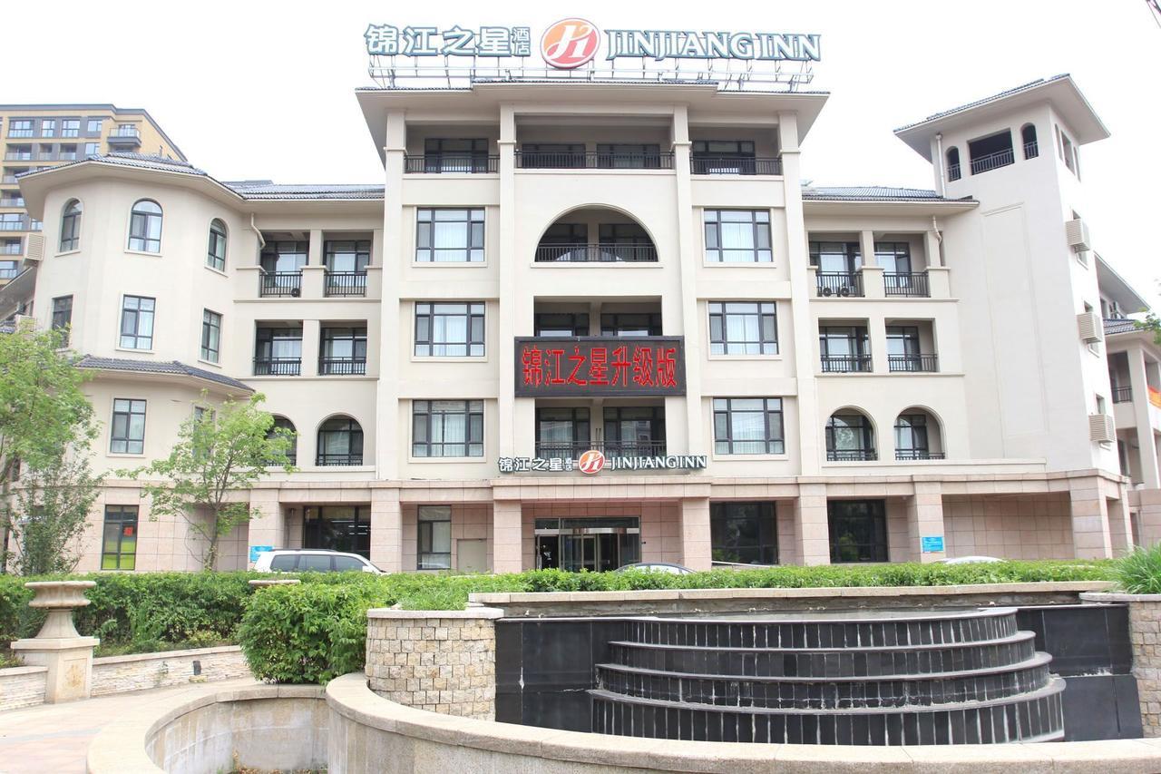 Jinjiang Inn Shenyang Zhangshi Development District Экстерьер фото